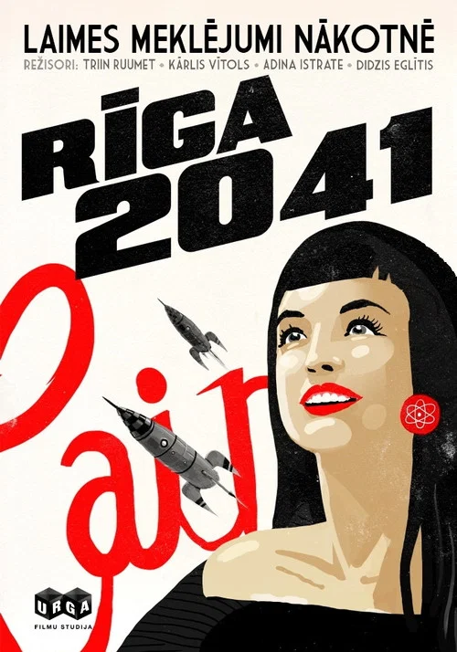 Rīga-2041 постер
