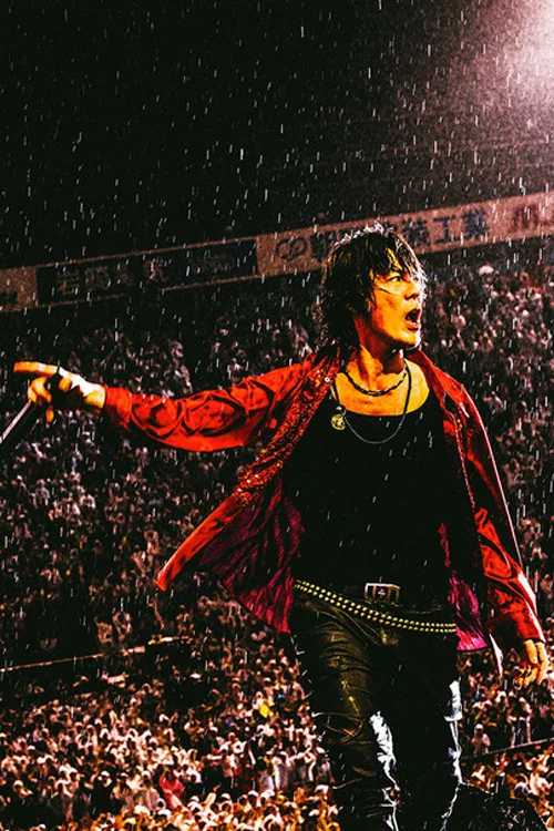 KYOSUKE HIMURO LAST GIGS постер