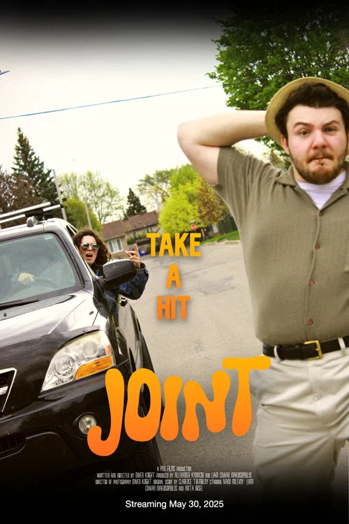 Joint постер
