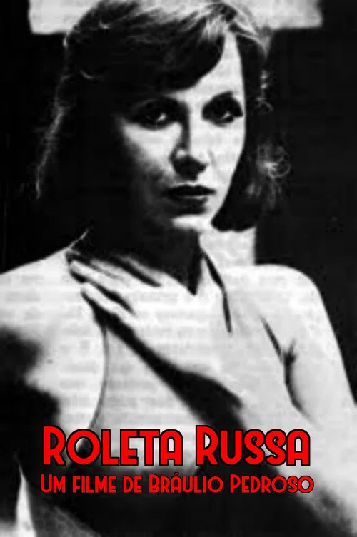 Roleta Russa постер