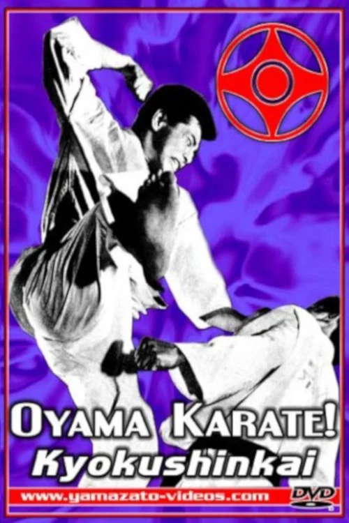 Oyama Karate Kyokushinkai постер