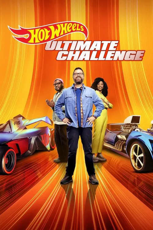 Hot Wheels: Ultimate Challenge постер