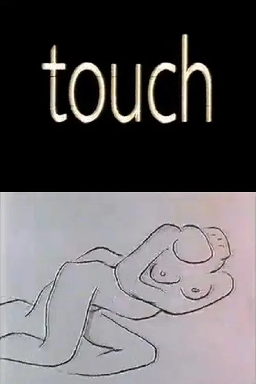 Touch постер