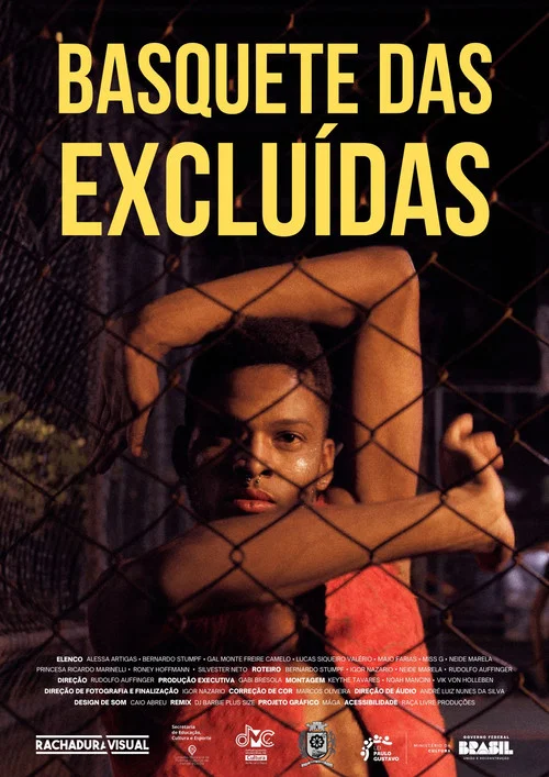 Basquete das excluídas постер