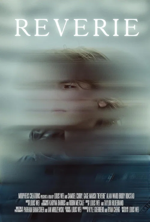 Reverie постер