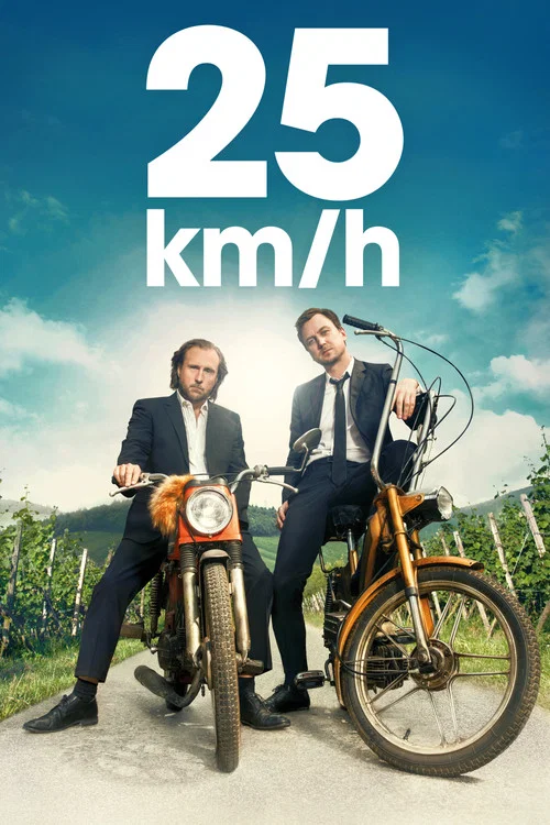 25 км/час постер