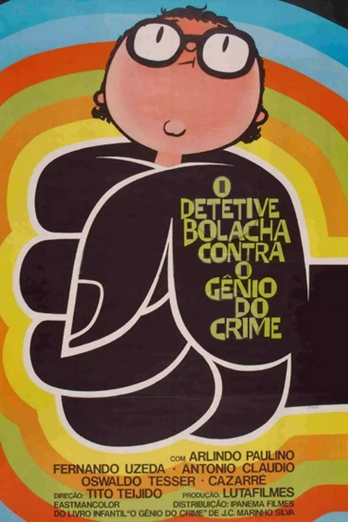 O Detetive Bolacha Contra o Gênio do Crime постер