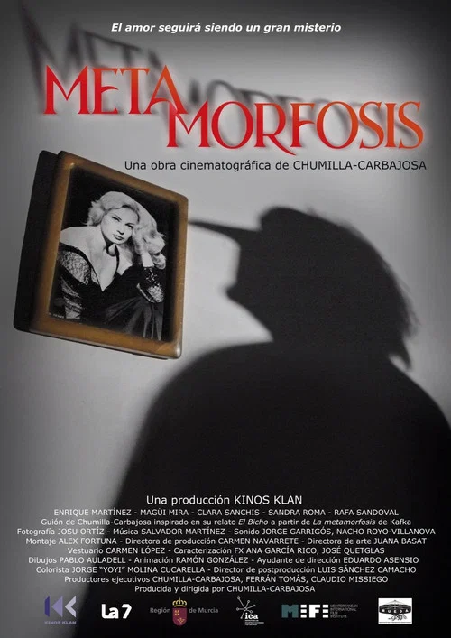 Meta Morfosis постер