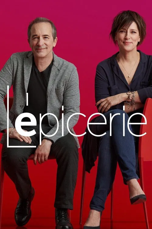 L'épicerie постер