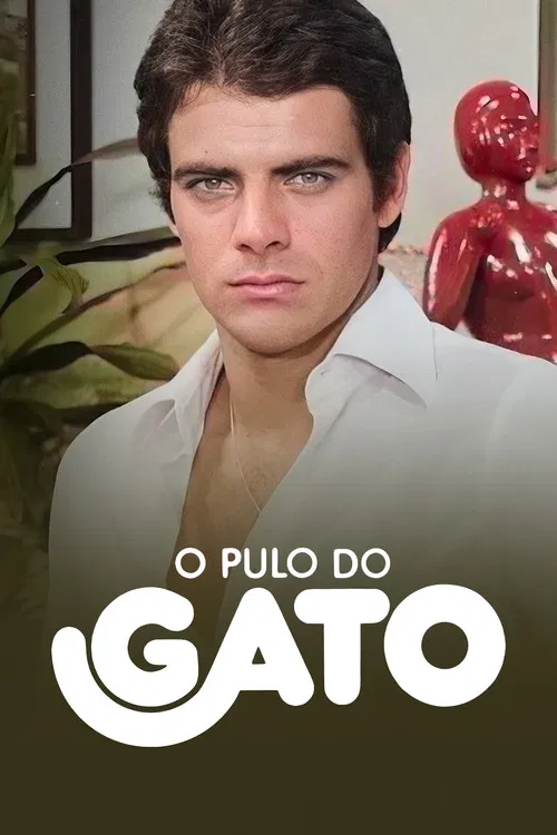 O Pulo do Gato постер