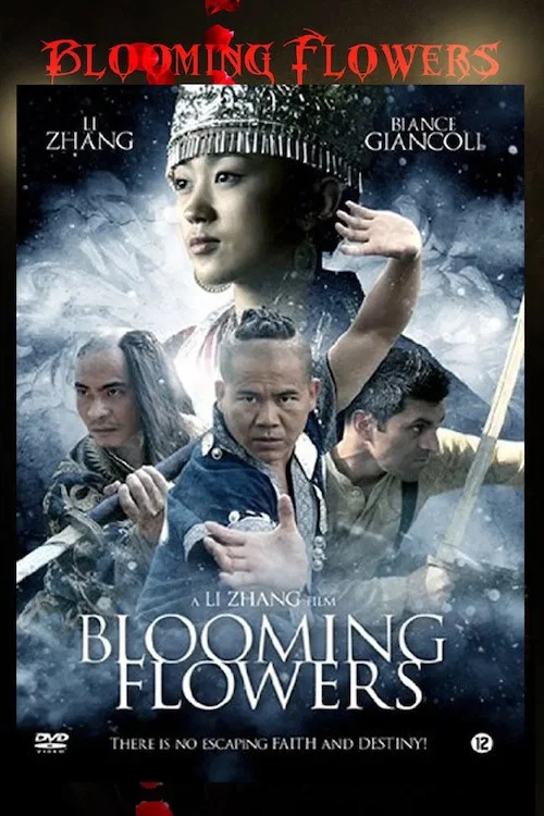 Blooming Flowers постер