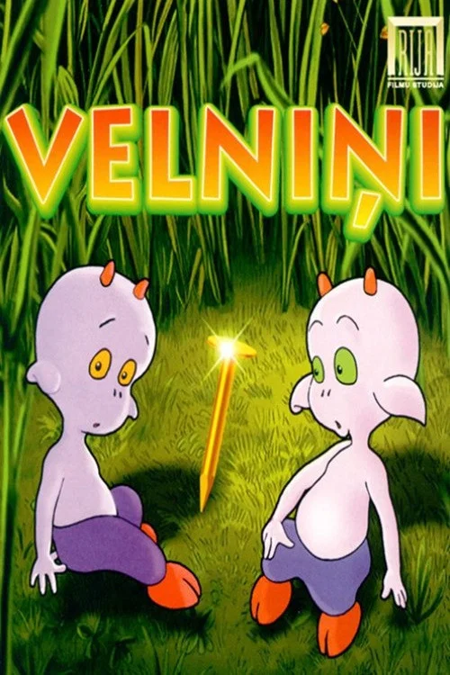 Velniņi постер
