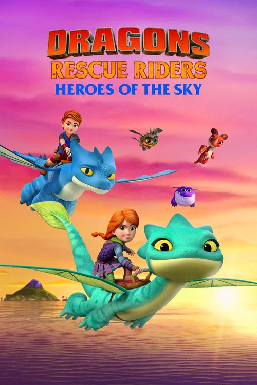Dragons Rescue Riders: Heroes of the Sky постер