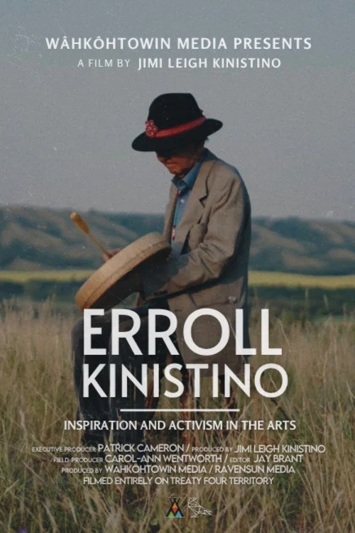 Erroll Kinistino: Inspiration and Activism in the Arts постер