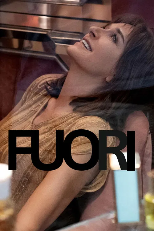 Фуори постер