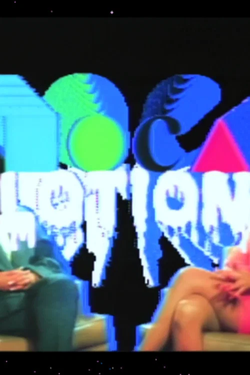 MoCA Lotion постер