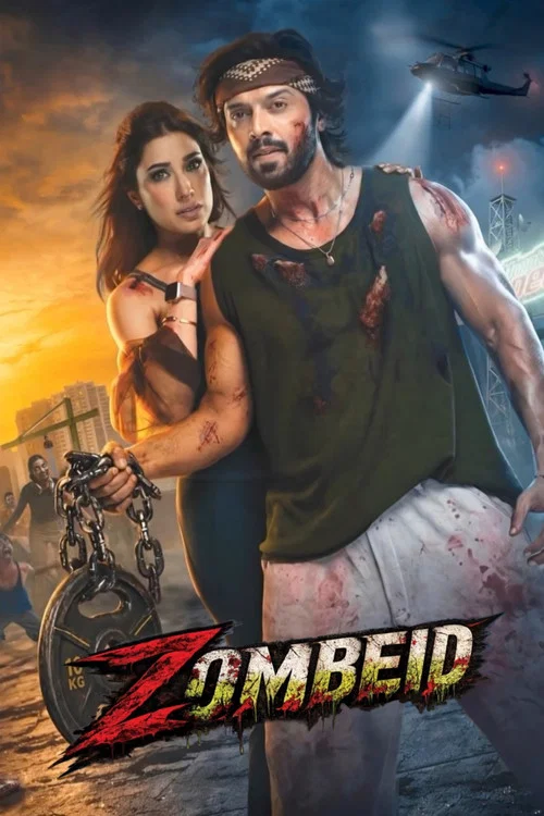 Zombeid постер