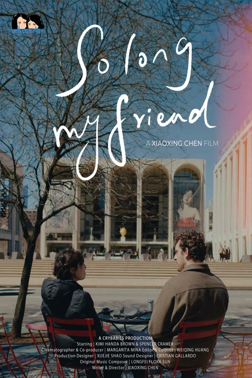 So Long, My Friend постер