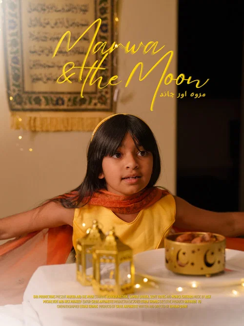 Marwa and the Moon постер