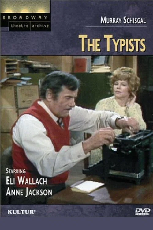 The Typists постер