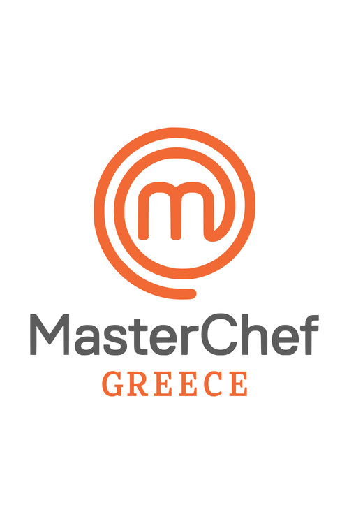 MasterChef Greece постер