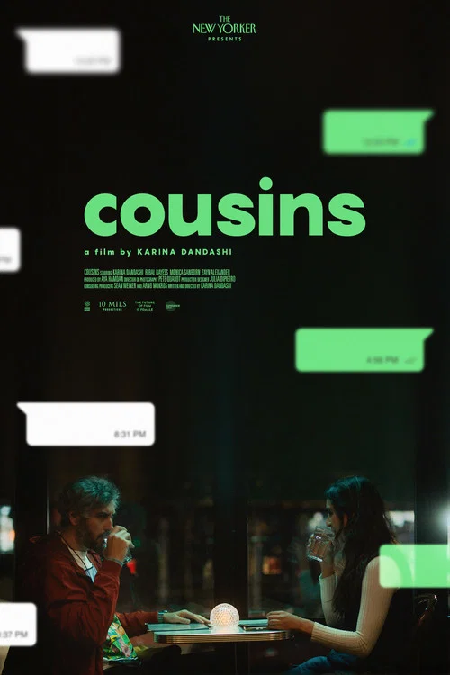 Cousins постер