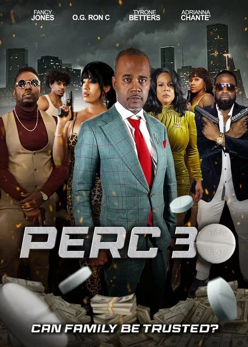 Perc 30 постер