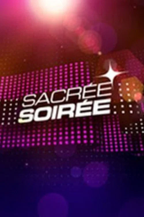 Sacrée soirée постер