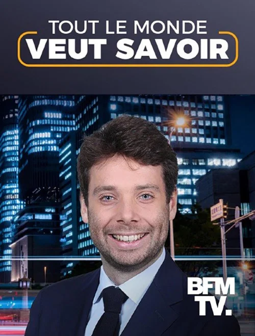 Tout le monde veut savoir постер