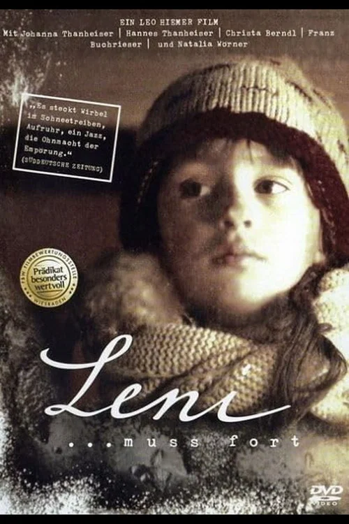 Leni постер
