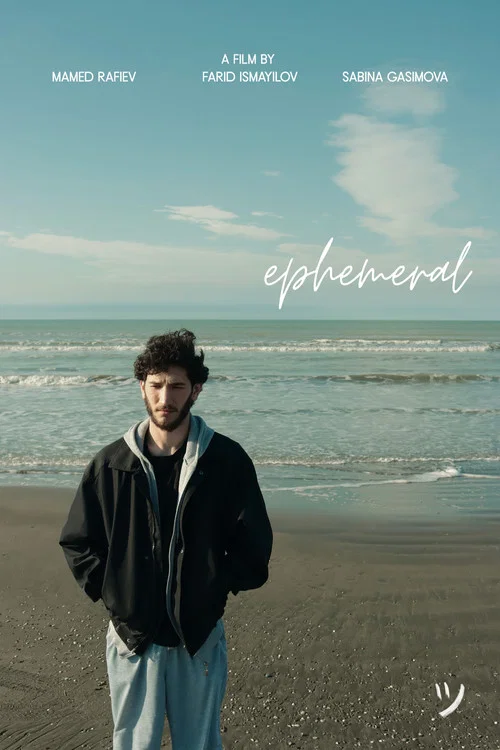 ephemeral постер