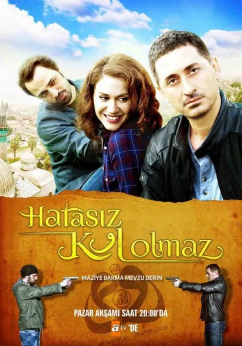 Hatasız Kul Olmaz постер