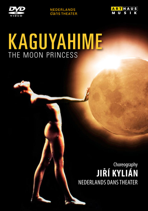 KAGUYAHIME: THE MOON PRINCESS постер