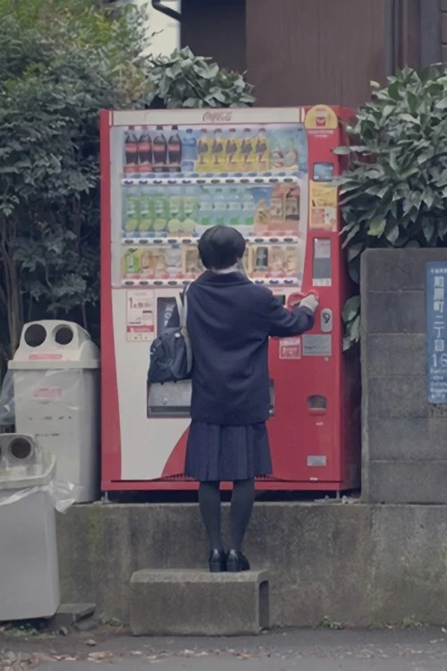 冷めるのを、待っている постер