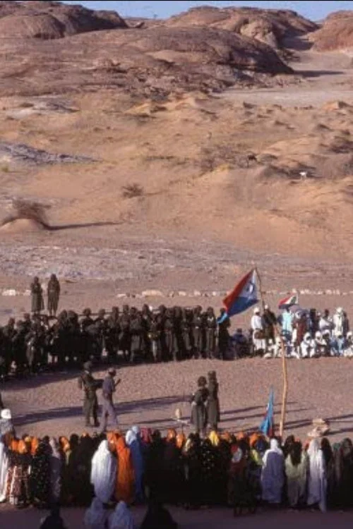 Tchad 3 постер