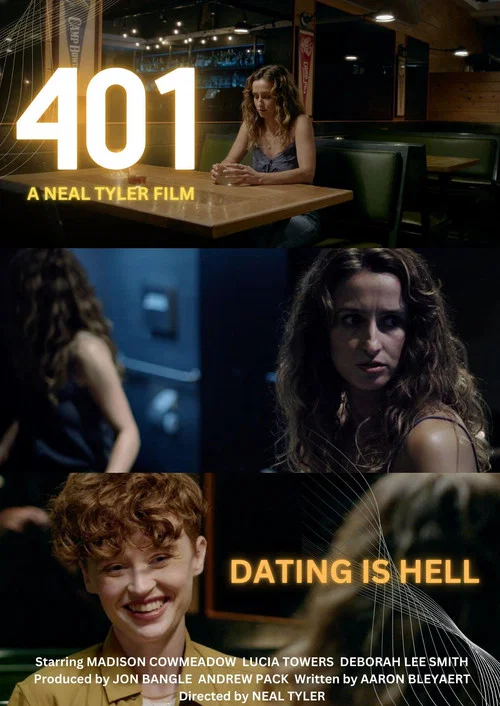 401 постер