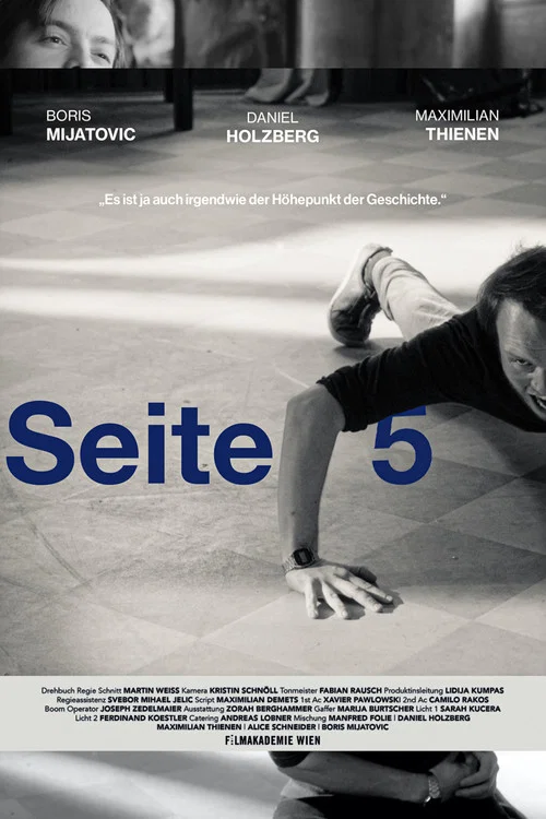 Seite 5 постер