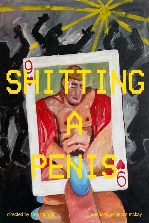 SHITTING A PENIS постер