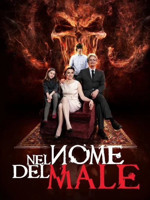 Nel nome del male постер