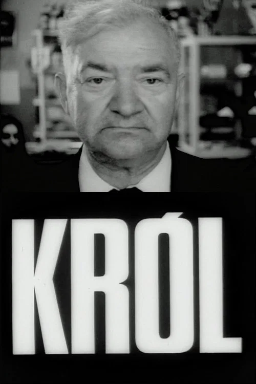 Król постер
