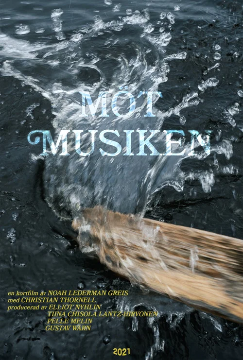 Möt Musiken постер