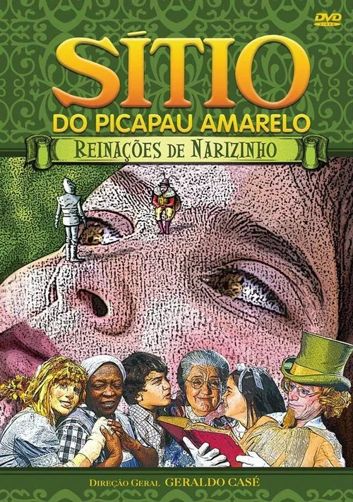Sítio do Picapau Amarelo: Reinações de Narizinho постер