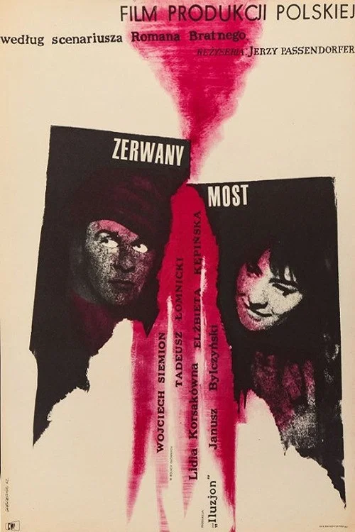 Zerwany most постер