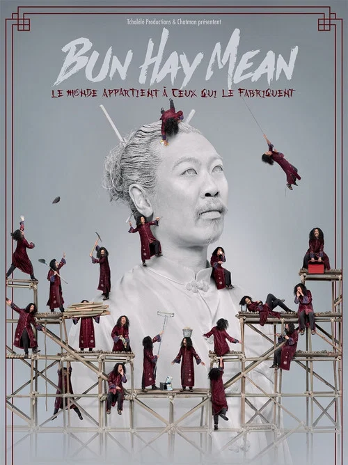 Bun Hay Mean : Le monde appartient à ceux qui le fabriquent постер