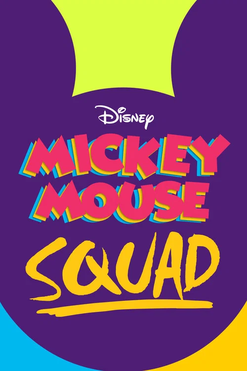Mickey Mouse Squad постер