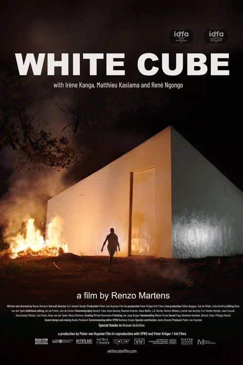 White Cube постер