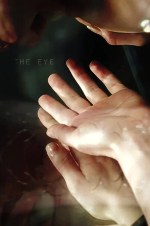 The Eye постер