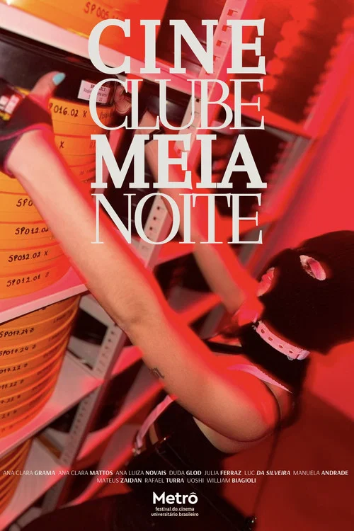 Cineclube Meia-Noite постер