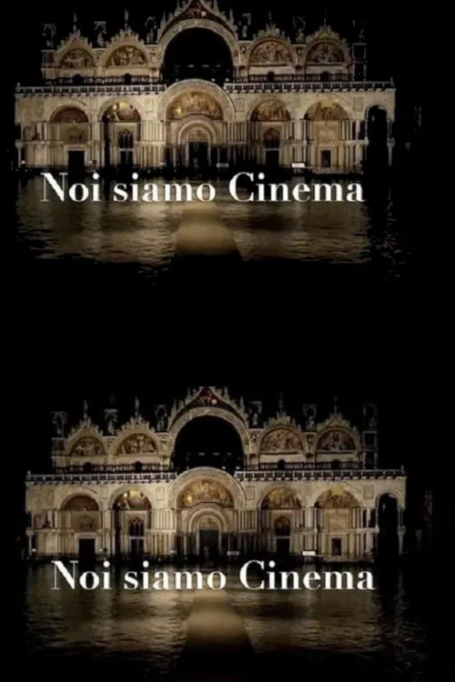 Noi siamo cinema постер
