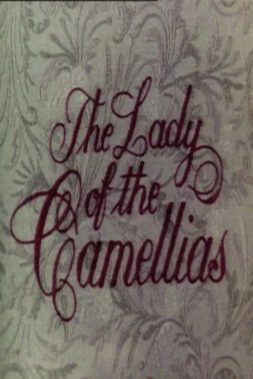 The Lady of the Camellias постер